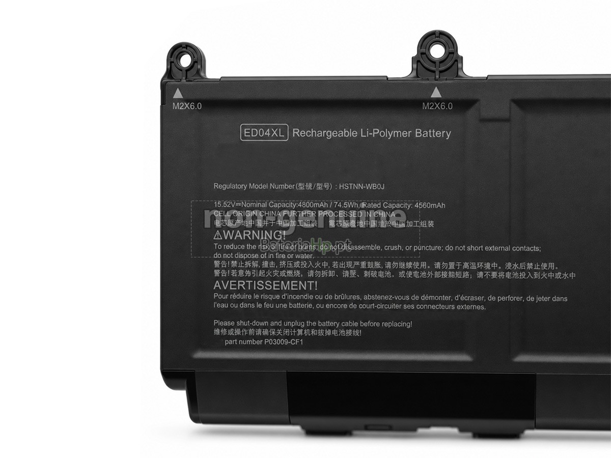 Bateria de alta qualidade para portátil HP HSTNN-WB0J