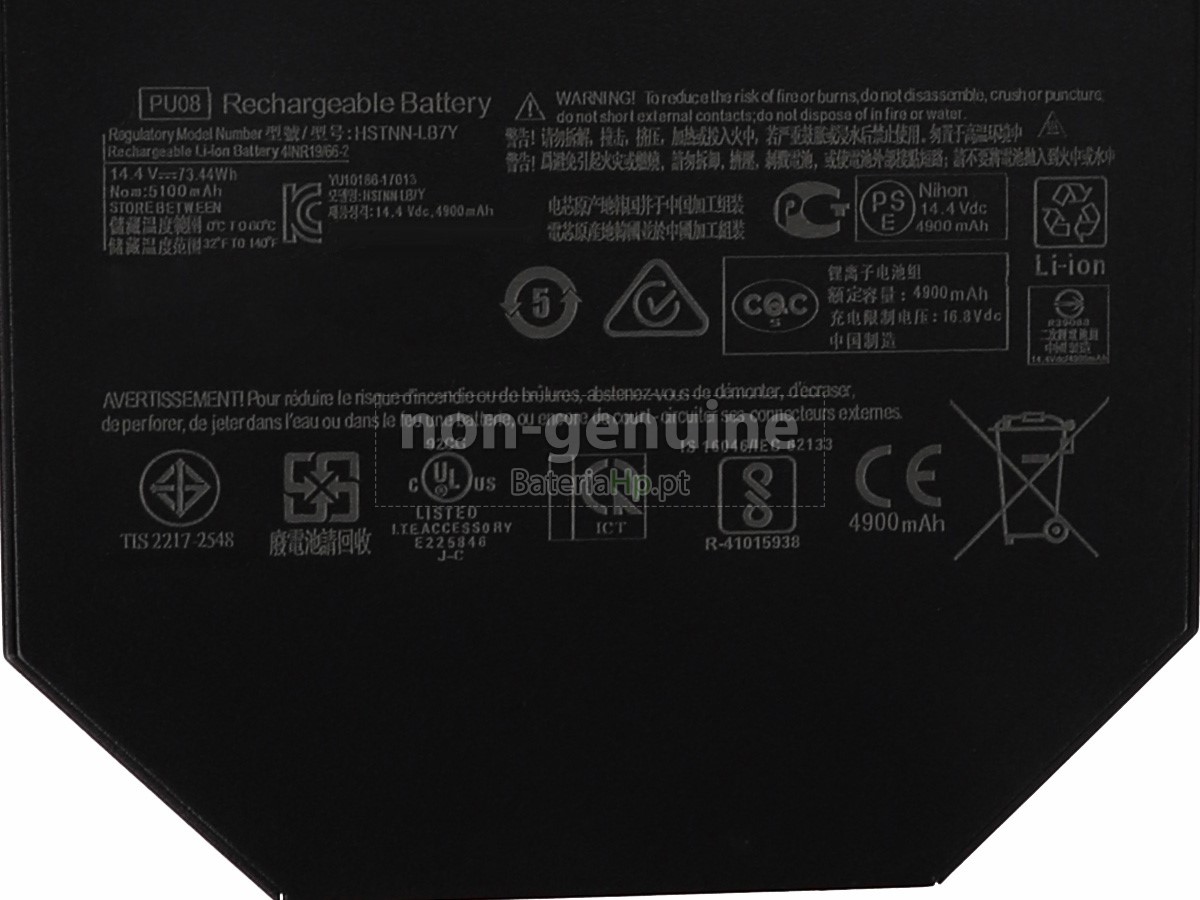 Bateria de alta qualidade para portátil HP HSTNN-LB7Y